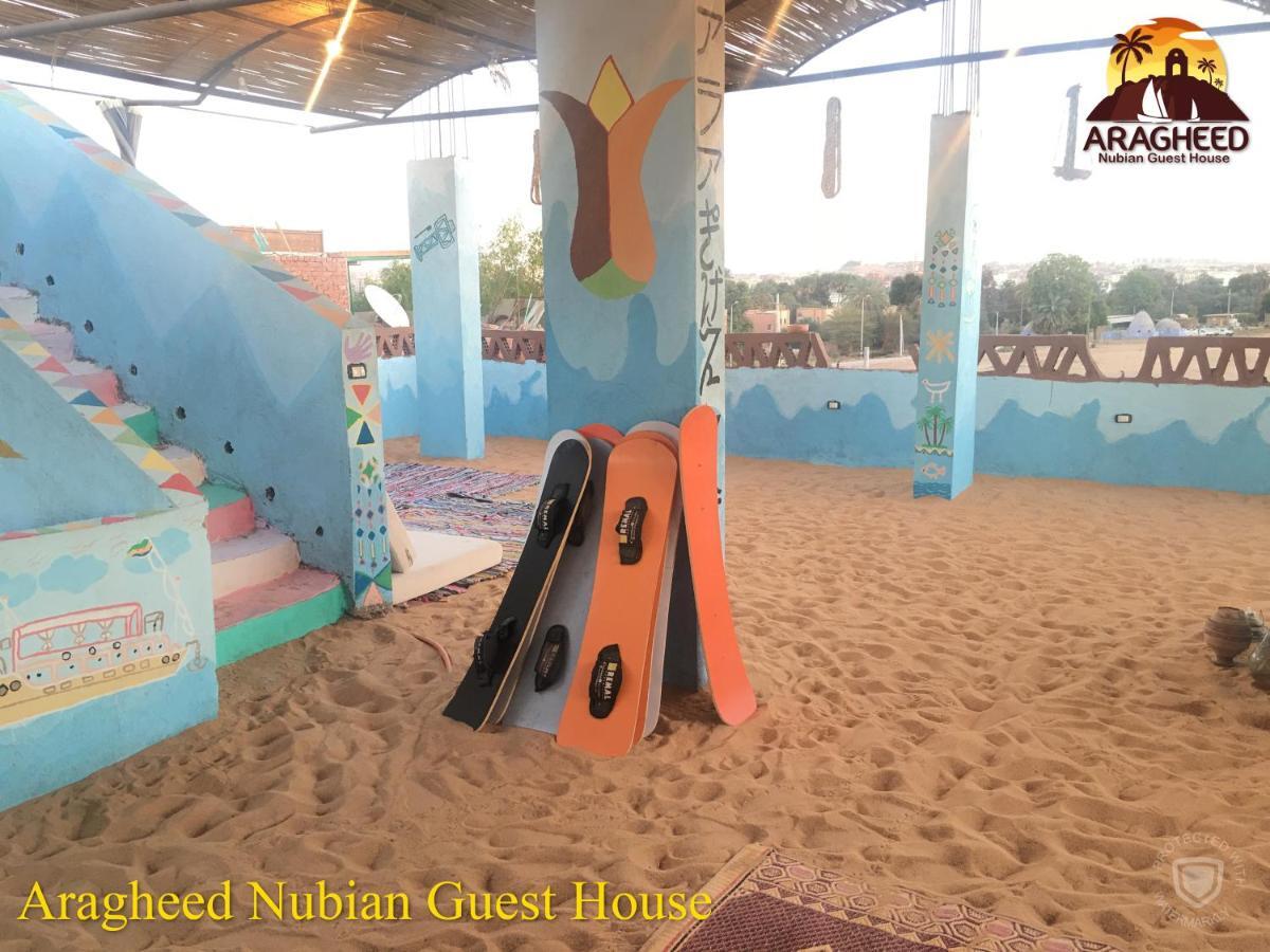 Nubian Kingdom Aragheed House Διαμέρισμα Ασουάν Εξωτερικό φωτογραφία