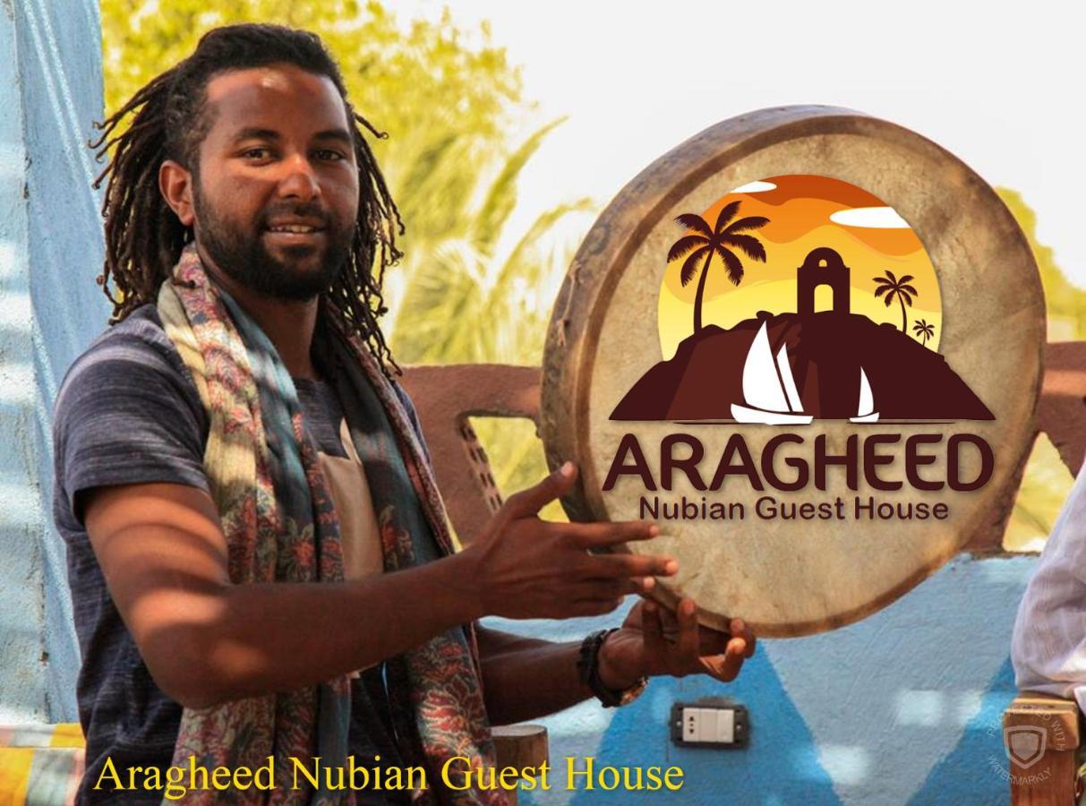 Nubian Kingdom Aragheed House Διαμέρισμα Ασουάν Εξωτερικό φωτογραφία