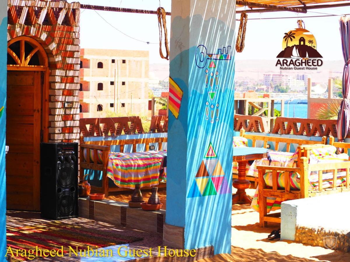 Nubian Kingdom Aragheed House Διαμέρισμα Ασουάν Εξωτερικό φωτογραφία