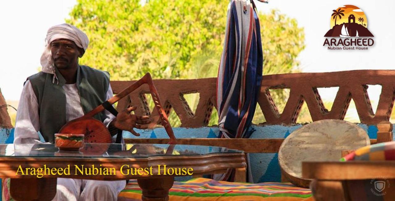 Nubian Kingdom Aragheed House Διαμέρισμα Ασουάν Εξωτερικό φωτογραφία