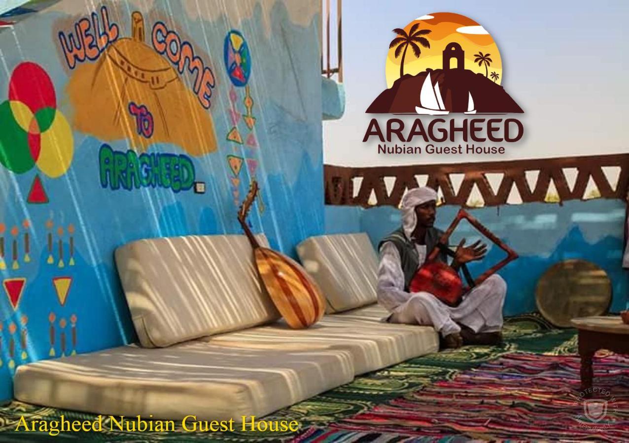 Nubian Kingdom Aragheed House Διαμέρισμα Ασουάν Εξωτερικό φωτογραφία