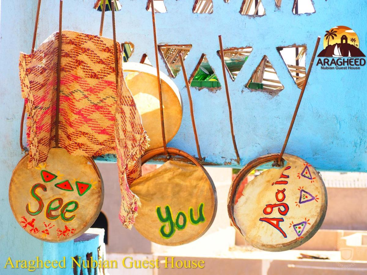 Nubian Kingdom Aragheed House Διαμέρισμα Ασουάν Εξωτερικό φωτογραφία