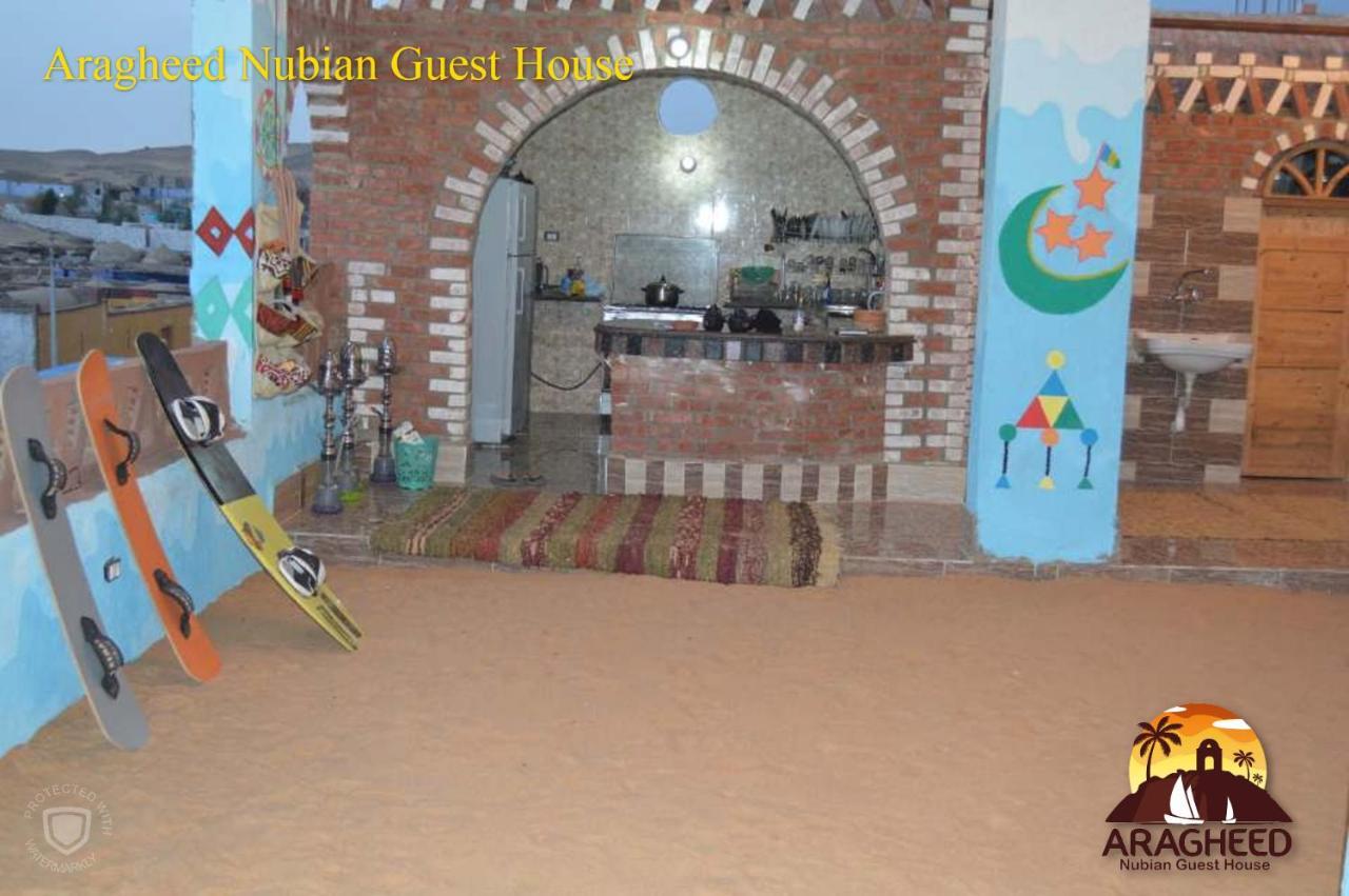 Nubian Kingdom Aragheed House Διαμέρισμα Ασουάν Εξωτερικό φωτογραφία
