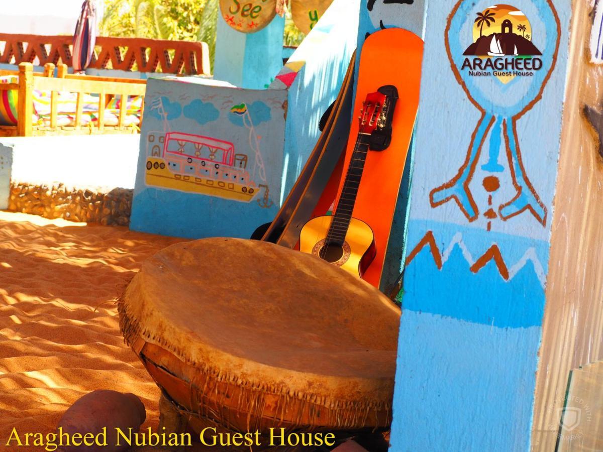 Nubian Kingdom Aragheed House Διαμέρισμα Ασουάν Εξωτερικό φωτογραφία