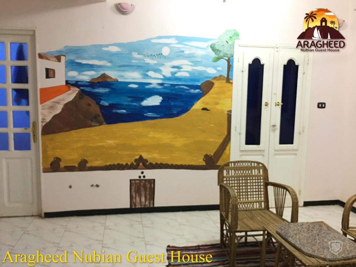Nubian Kingdom Aragheed House Διαμέρισμα Ασουάν Εξωτερικό φωτογραφία