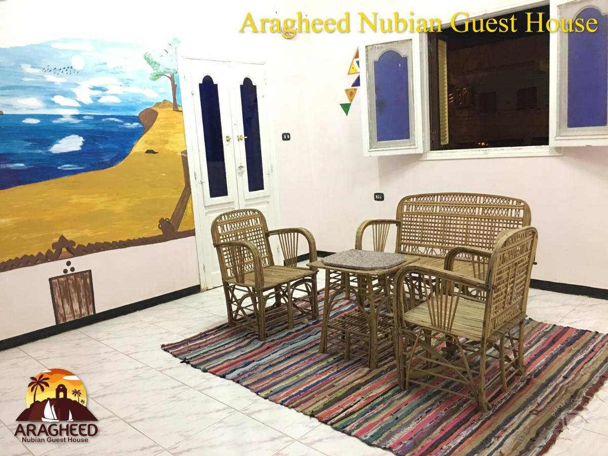 Nubian Kingdom Aragheed House Διαμέρισμα Ασουάν Εξωτερικό φωτογραφία