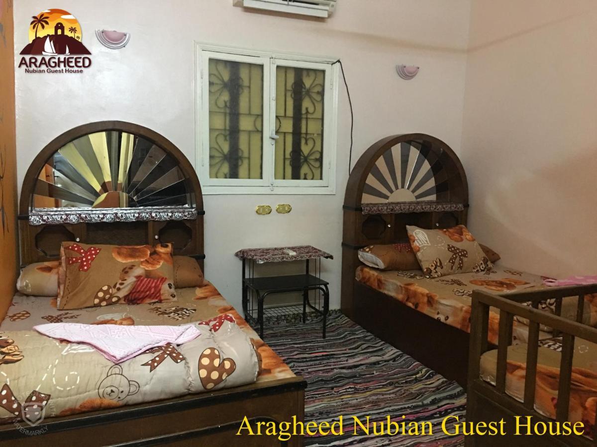 Nubian Kingdom Aragheed House Διαμέρισμα Ασουάν Εξωτερικό φωτογραφία