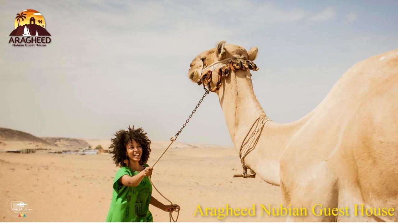 Nubian Kingdom Aragheed House Διαμέρισμα Ασουάν Εξωτερικό φωτογραφία