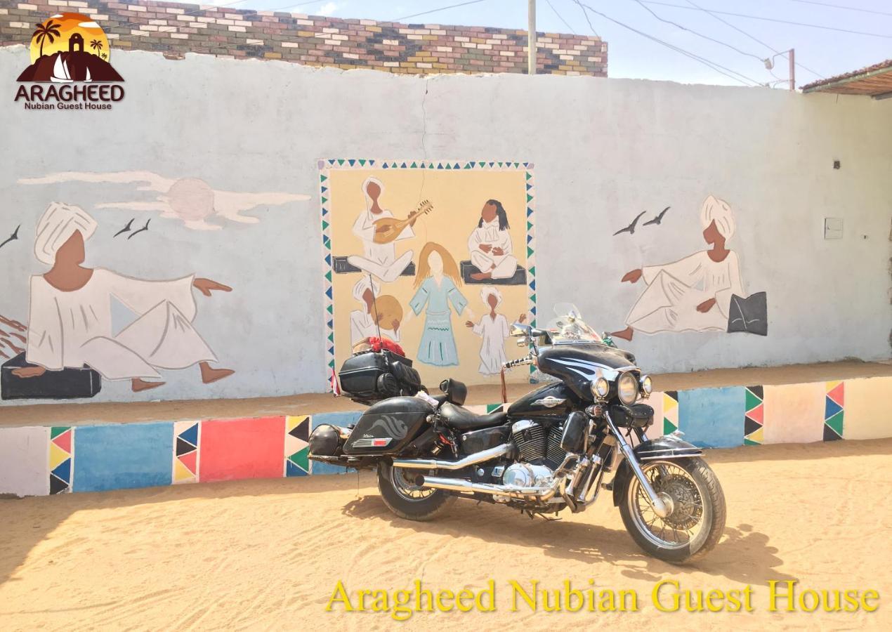 Nubian Kingdom Aragheed House Διαμέρισμα Ασουάν Εξωτερικό φωτογραφία