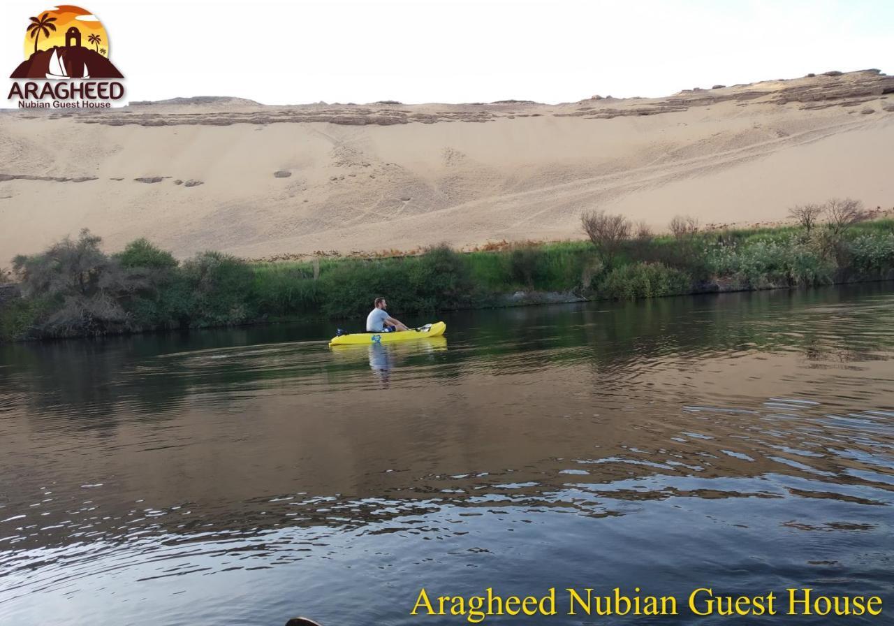 Nubian Kingdom Aragheed House Διαμέρισμα Ασουάν Εξωτερικό φωτογραφία