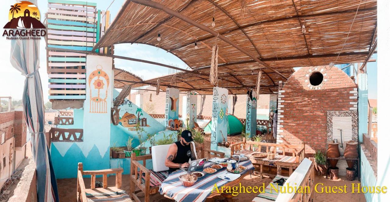 Nubian Kingdom Aragheed House Διαμέρισμα Ασουάν Εξωτερικό φωτογραφία