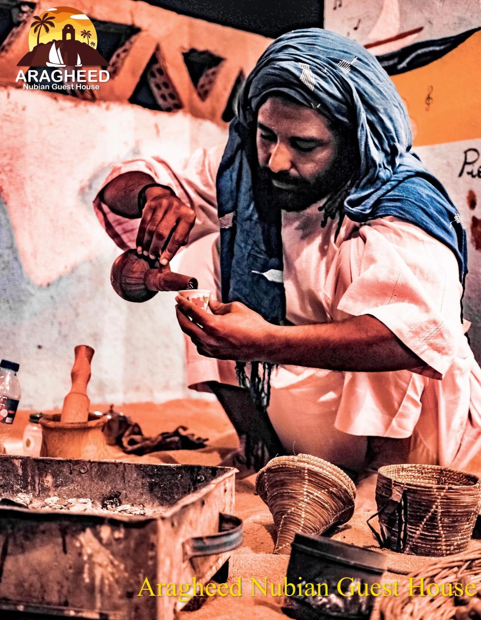 Nubian Kingdom Aragheed House Διαμέρισμα Ασουάν Εξωτερικό φωτογραφία