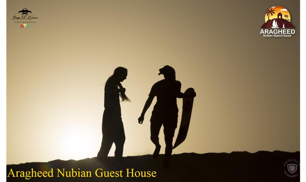 Nubian Kingdom Aragheed House Διαμέρισμα Ασουάν Εξωτερικό φωτογραφία