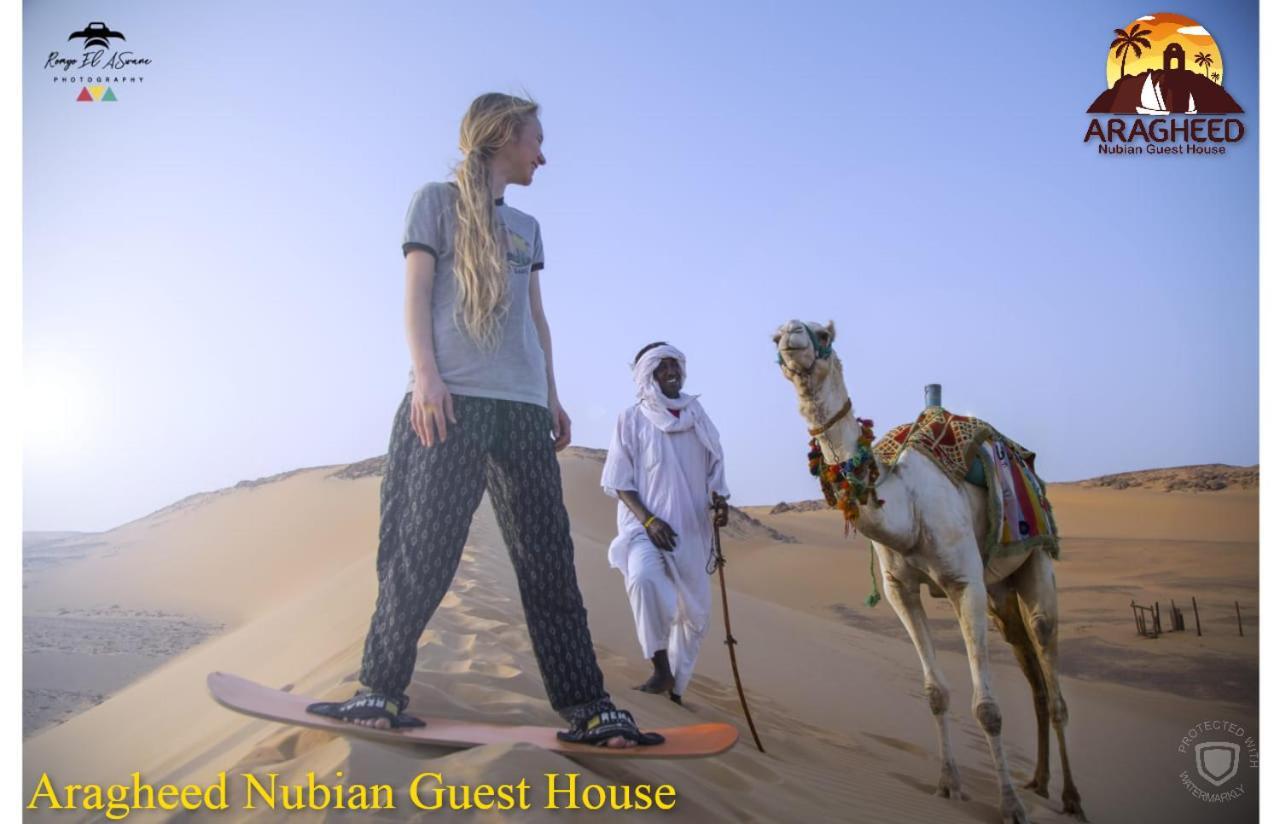 Nubian Kingdom Aragheed House Διαμέρισμα Ασουάν Εξωτερικό φωτογραφία