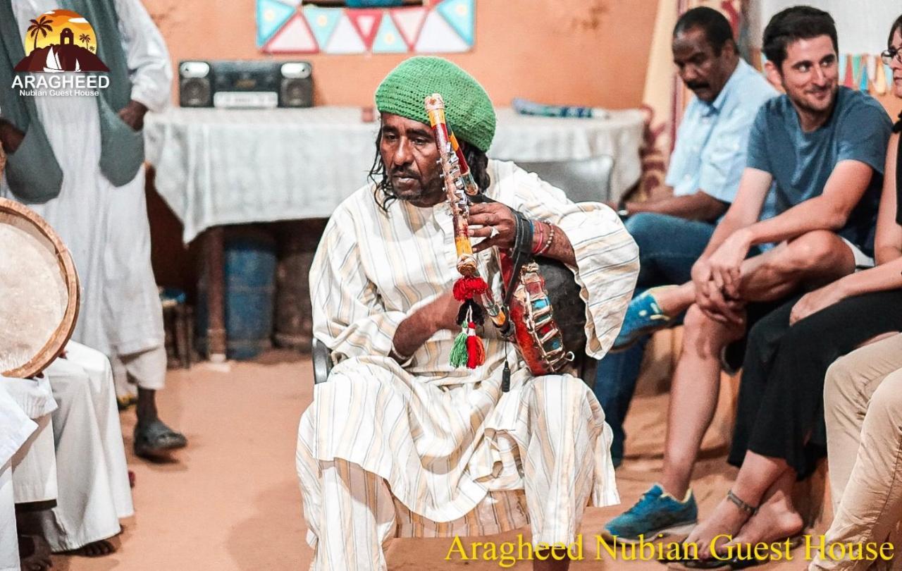 Nubian Kingdom Aragheed House Διαμέρισμα Ασουάν Εξωτερικό φωτογραφία