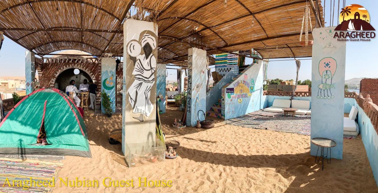Nubian Kingdom Aragheed House Διαμέρισμα Ασουάν Εξωτερικό φωτογραφία